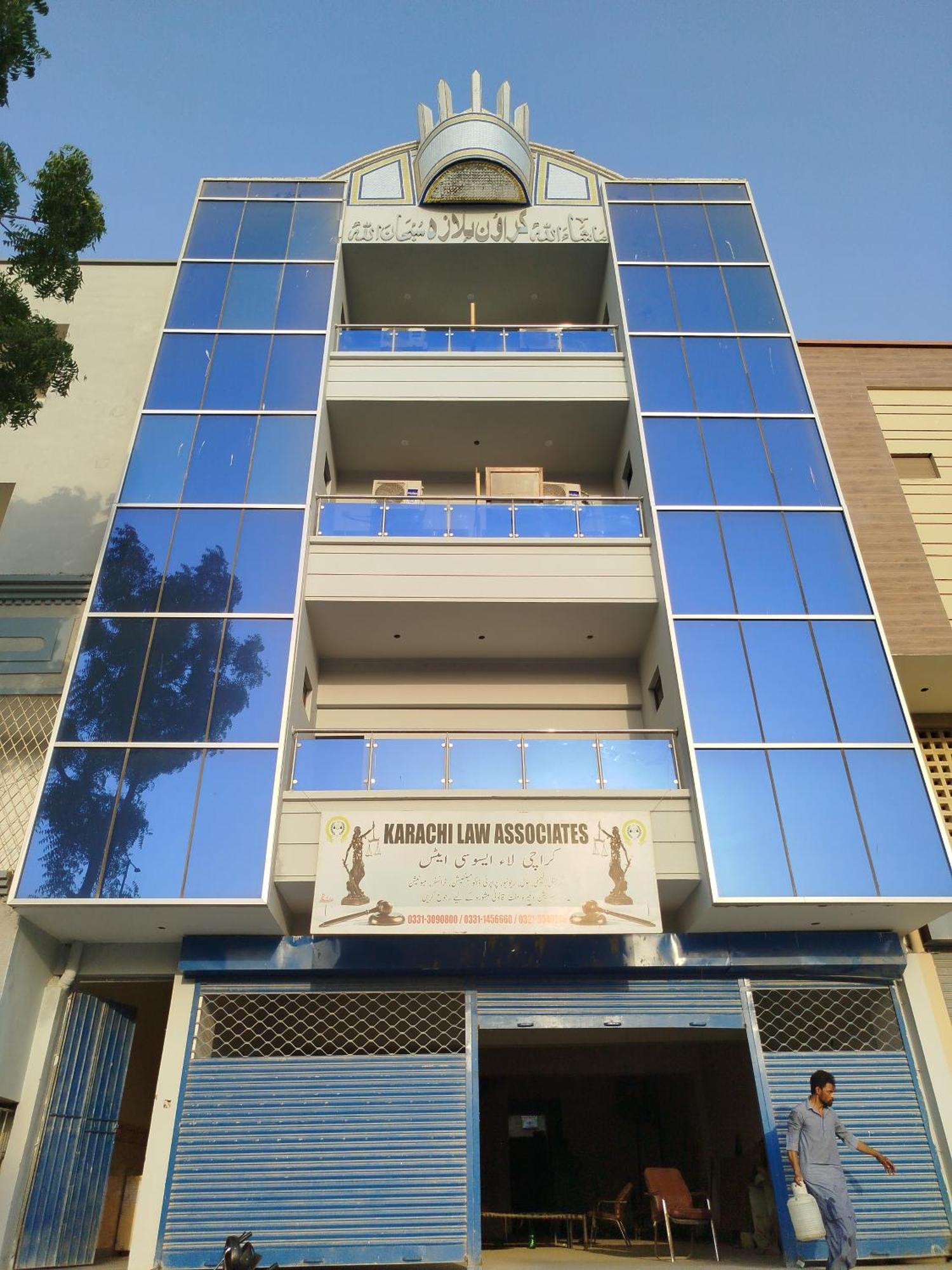 Hotel Crown Plaza, Near Karachi Airport, Darul Sehat Hospital, Dow, Agha Khan And Liaqat Hospital Zewnętrze zdjęcie